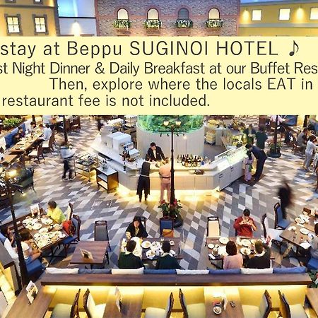 Suginoi Hotel Beppu Bagian luar foto